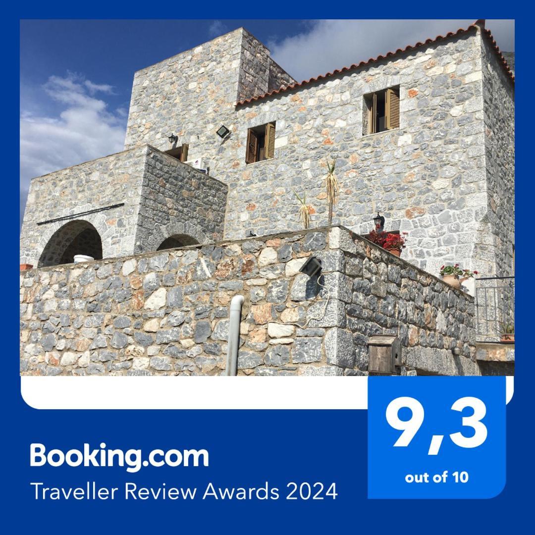 Πύργος Παραδοσιακός Με Μαγευτική Θέα - Villa Traditional Tower With Amazing Sea View Areopoli Exterior foto